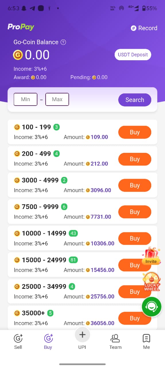 Propay App Interface Screenshot